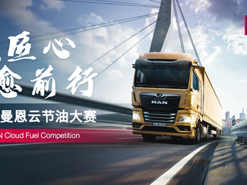 �½��� ��ǰ�У�2022���������͹�(ji��)��ِ�A�M�չ�