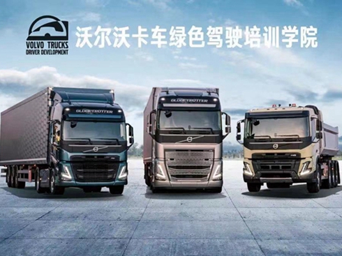 �֠��ֿ�܇�G�{�W(xu��)Ժ��܇�(du��)�L(zh��ng)���ޠI(y��ng)ͬ���_(k��i)����ļ