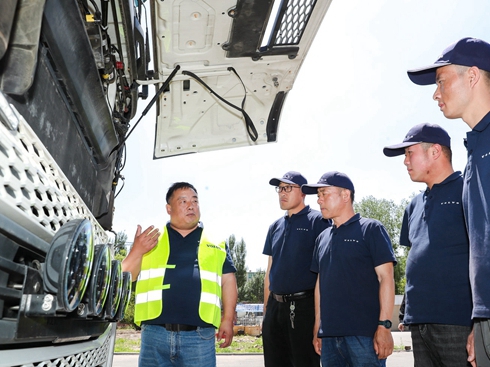 ׷���Ч����ֹ�� �֠��ֿ�܇�G�{�WԺ���վȼ���_�I