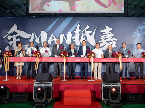 �����_�����x¹�ݷ���������ʽ�_�I(y��)