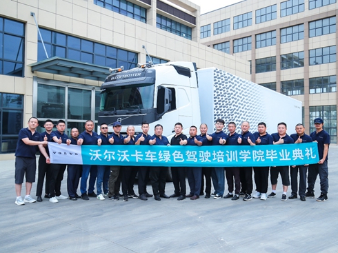 �֠��ֿ�܇�G�{�W(xu��)Ժ��܇�(du��)�L���ޠI�ɶ�վ�p�p�չ�