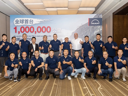 ȫ�����_(t��i)���f���TGX܇�͘s�w���B�B��؛�\(y��n)