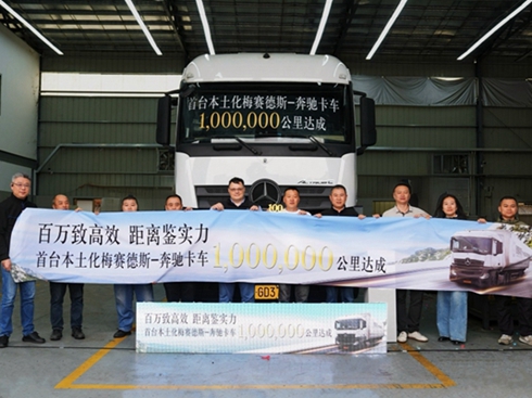 ÷ِ��˹-���Y��܇�������a(ch��n)Ʒ���_���f�����ڻ��_��