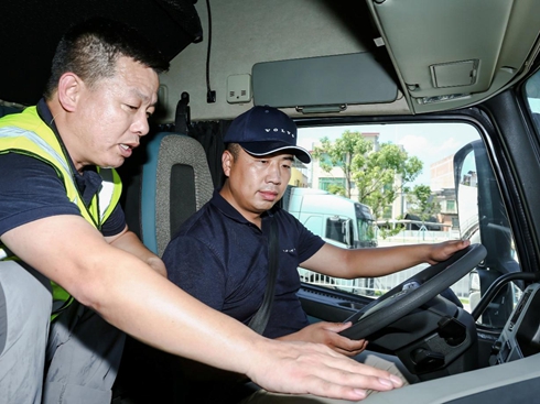 2025�֠��ֿ�܇�Gɫ�{�W(xu��)Ժ��܇��L���ޠI��ļ�_��