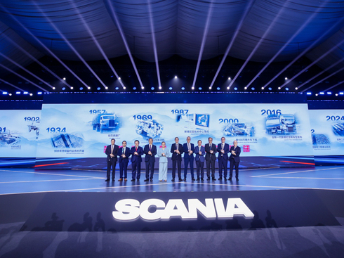 ȫ�򲼾���̱���˹���၆��޹��I(y��)���a(ch��n)����ʢ���_�I(y��)