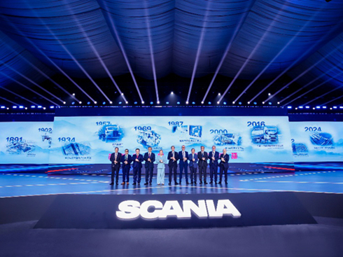 ˹���၆��޹��I(y��)���a(ch��n)�����_�I(y��)����(g��u)�����A�l(f��)չ�����B(t��i)