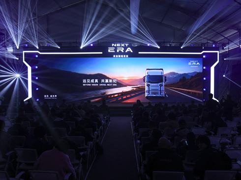 NEXT ERAҫ���l(f��)���������Ї��L;�\(y��n)ݔ�r(ji��)ֵ��(bi��o)�U