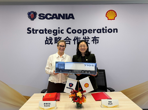 ˹���၆�c�������(zh��n)�Ժ��� ���ٿɳ��m(x��)��ͨ�l(f��)չ