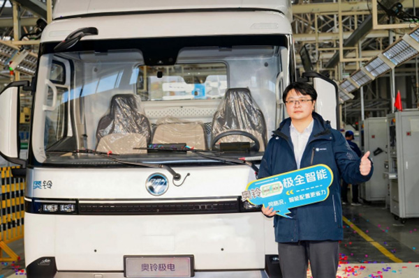 ����܇֮�ѡ�ꐎr �W⏘O��Լ��g(sh��)��(chu��ng)���I(l��ng)���p���o�˅^(q��)(1)(1)170.jpg