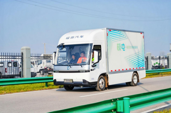 ����܇֮�ѡ�ꐎr �W⏘O��Լ��g(sh��)��(chu��ng)���I(l��ng)���p���o�˅^(q��)(1)(1)2006.jpg