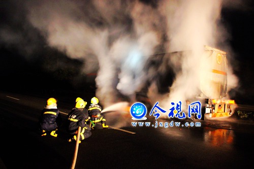 �P(gu��n)�I�r�̜����ʧЧ&nbsp;20�����͒�܇��ȼ