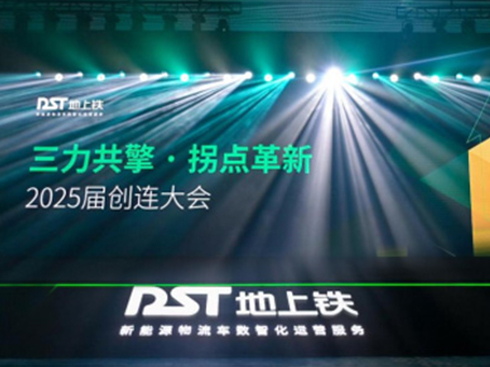 ��(sh��)��(ch��ng)�ں������Sδ��(l��i)�������F��(chu��ng)�B���(hu��)�������Դ�����M(j��n)����(qi��ng)��