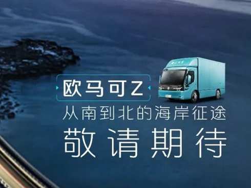 �������Ч��Ʒ�b����վ���Ǹ�վ������Ļ���W�R��Z�I(l��ng)܊����