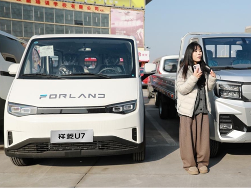 ������� ����΢�����i���K�h��a�I(y��)�\ݔ�·���