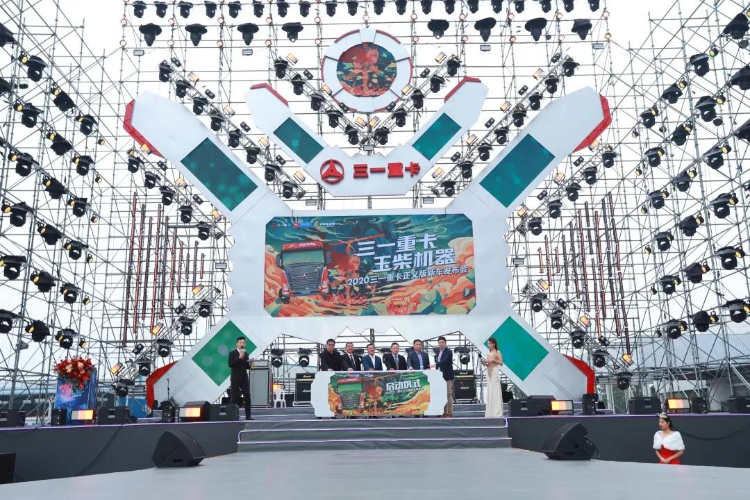 �y�����C�� ��һ�ؿ����x����܇�װl(f��)����