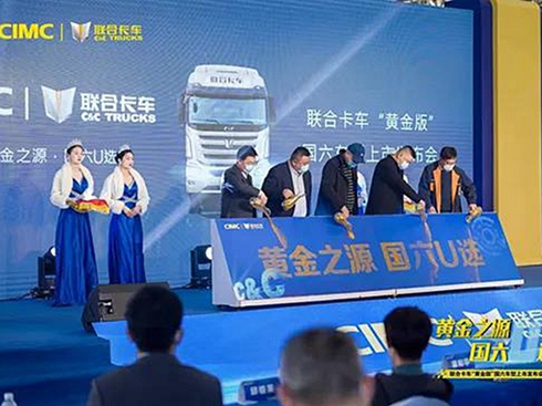 �S��֮Դ ����U�x (li��n)�Ͽ�܇�S���܇���ذ�����