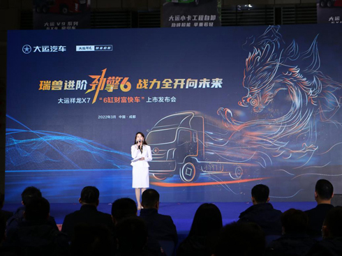 ���Ч���������\(y��n)����X7����ؔ(c��i)���п���ҫ�ɶ�