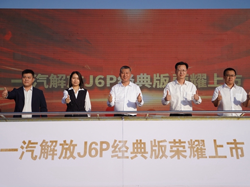 ��(j��ng)������ ���A�³� һ�����J6P��(j��ng)��澩�򼽅^(q��)������