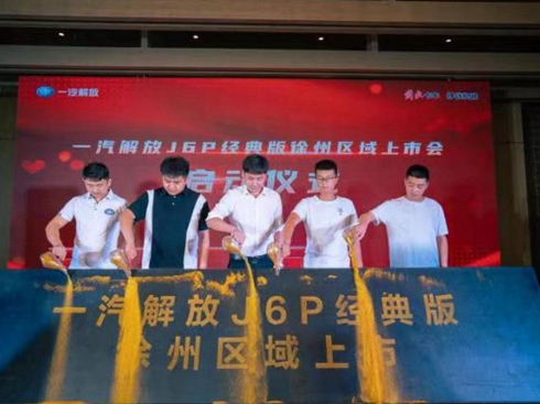 һ�����J6P��(j��ng)��栿��܇�������Ɵ���