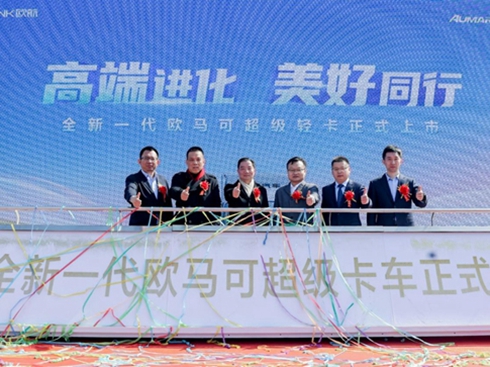 ȫ��һ���W�R�ɳ���(j��)�p���_(k��i)��ȫ��(gu��)���Пᳱ