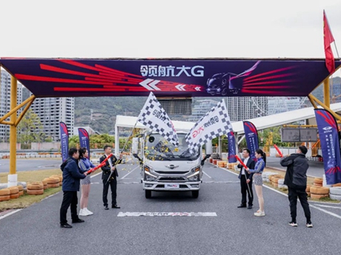 �����I(l��ng)����Gϵ���p��ȫ��(gu��)���аl(f��)����(hu��)�A�M�e��