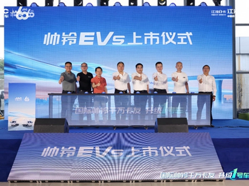 12.98�f(w��n)��������p������(j��)1̖(h��o)܇���EV5ȫ���������𺳁�(l��i)�u