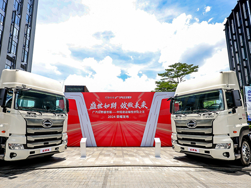 ֱ��12�fƷ�|��׃ �V����Ұʢ�����Wҫ����