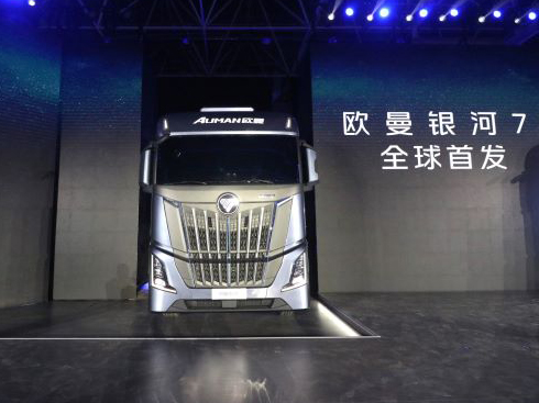 �����M�� �W���y��7���x�����ؿ�ȫ�˜�