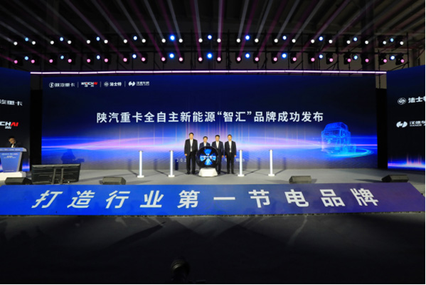 10.���ߺ����������܇֮�ѣ��H������Դ�I(l��ng)�� ��������ؿ�&ldquo;�ǅR&rdquo;Ʒ���_���¼o(j��)Ԫ(1)590.jpg