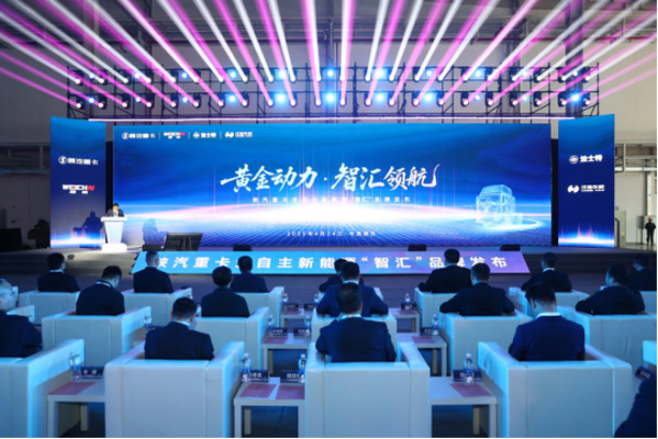 10.���ߺ����������܇֮�ѣ��H������Դ�I(l��ng)�� ��������ؿ�&ldquo;�ǅR&rdquo;Ʒ���_���¼o(j��)Ԫ(1)208.jpg