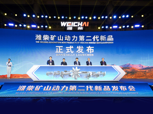 �H��Vɽ��(d��ng)���ڶ�����Ʒ�l(f��)�� ��ȫ��Vɽ�ИI(y��)�ṩ���Ї�������