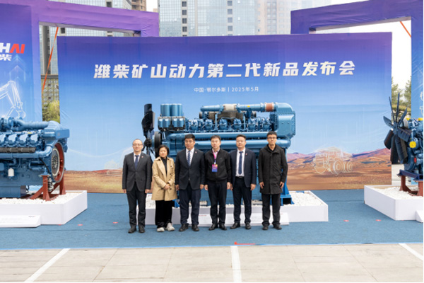 ����܇֮�ѣ��H��Vɽ�����ڶ�����Ʒ�ذ��l(f��)�� ��ȫ��Vɽ�ИI(y��)�ṩ&ldquo;�Ї���������&rdquo;�o�½�1903.jpg