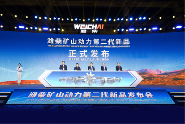 ����܇֮�ѣ��H��Vɽ�����ڶ�����Ʒ�ذ��l(f��)�� ��ȫ��Vɽ�ИI(y��)�ṩ&ldquo;�Ї���������&rdquo;�o�½�153.jpg