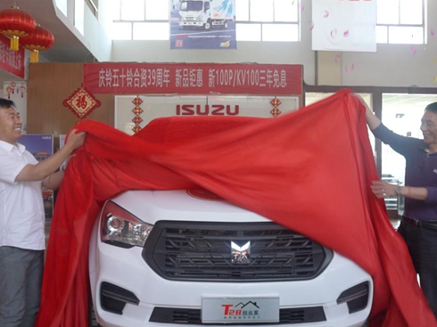 �c�T28�������� ���|(zh��)��ֵ�_����(chu��ng)������