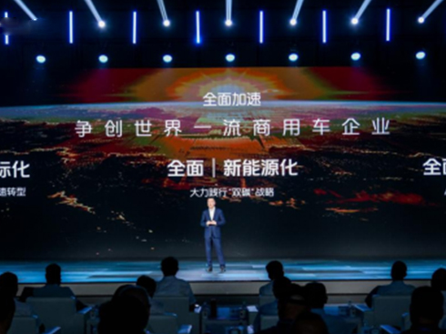 ǧ��G��㽳�� ������ȫ�桱��(zh��n)��ҫȫ�� ��������V5ȫ���װl(f��)