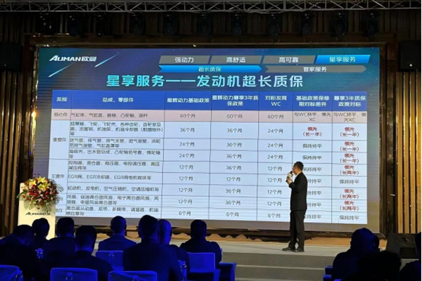 �W�����x 16L ���R��ȼ?x��)⠿��܇�y������ 57 �_(t��i)����ӆ��ӡ�C���������ƾ֌�(sh��)��������(2)1897.jpg