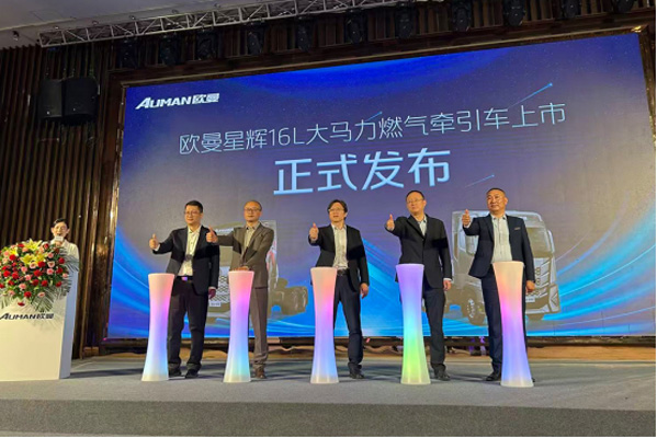 �W�����x 16L ���R��ȼ?x��)⠿��܇�y������ 57 �_(t��i)����ӆ��ӡ�C���������ƾ֌�(sh��)��������(2)84.jpg