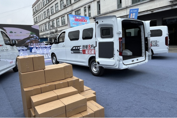 ���(q��)8�� ߀��ٍ��ʡ �|�L(f��ng)����_(d��)V8E�V�_ؔ(c��i)·690.jpg