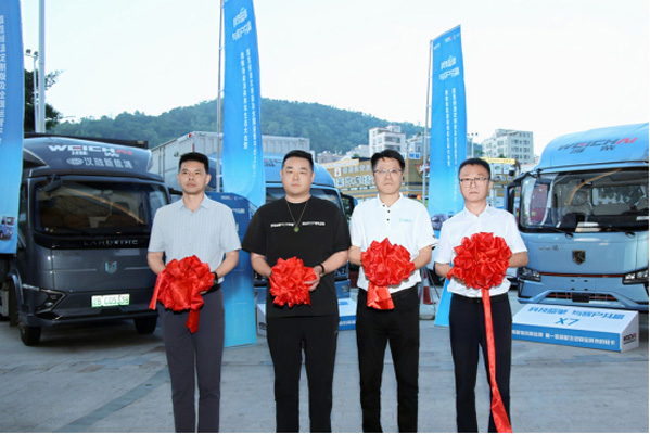 �H���{(l��n)�� &times; ���۾GԴ781.jpg