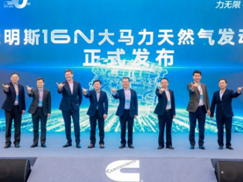 ���g(sh��)�x�� �����S�w ����˹16N�_����Ȼ����R���¾�