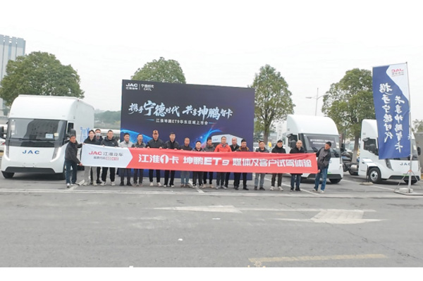 ����܇֮�ѾW(w��ng)�ģ�����1�����iET9�A�|�sҫ���� ��(chu��ng)����(bi��o)�U���I(l��ng)�����Gɫ�D(zhu��n)��1984.jpg