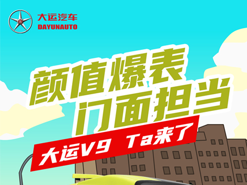 ���������ֵ���� �T���(d��n)��(d��ng) ���\(y��n)V9 Ta����