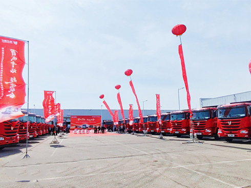 �F(xi��n)�����s20�_������44�_ (li��n)���ؿ�����������˹����Դ�l(f��)չ