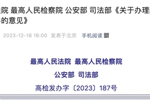 ���{�鹝(ji��)�p΢�������������ļ����_