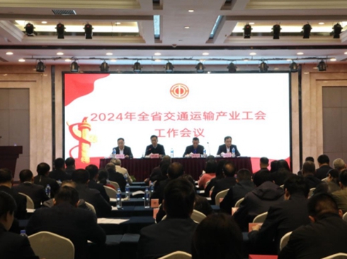 ���Ͻ���M�l(f��)չ؛܇(ch��)˾�C(j��)��(hu��)�T��2.2�f(w��n)��