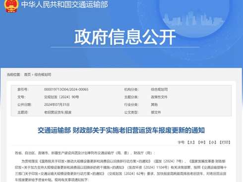 ���т���Ոע�������ذ������ѵ�λ �W���W�R������a(b��)�N15�f