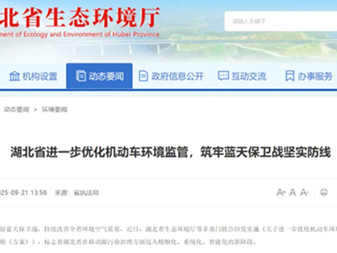 �ӏ�(qi��ng)����؛܇�z�飬�_(d��)��(bi��o)؛܇����z܇�z