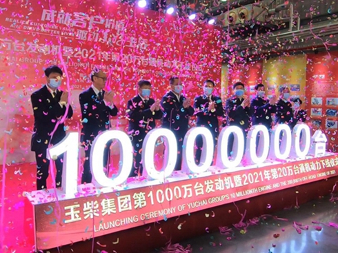 ��1000�f�_�l(f��)�әC�¾����������չّ�(zh��n)�݈��ق�