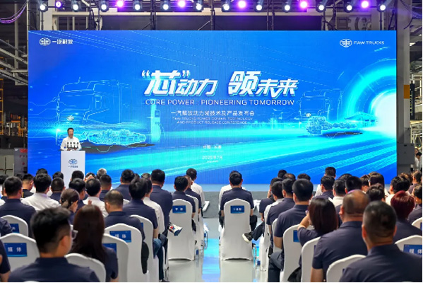 &ldquo;о&rdquo;��(d��ng)��&middot;�I(l��ng)δ��(l��i) һ����ń�(d��ng)�����g(sh��)���a(ch��n)Ʒ�l(f��)����(hu��)���_(k��i)���o�½��l(f��)��82.jpg