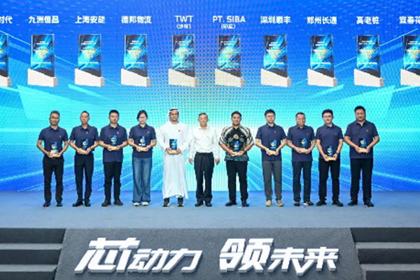 &ldquo;о&rdquo;��(d��ng)��&middot;�I(l��ng)δ��(l��i) һ����ń�(d��ng)�����g(sh��)���a(ch��n)Ʒ�l(f��)����(hu��)���_(k��i)���o�½��l(f��)��563.jpg